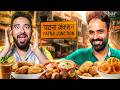 Trying Patna Street Food Ft FoodieRobin The Urban Guide