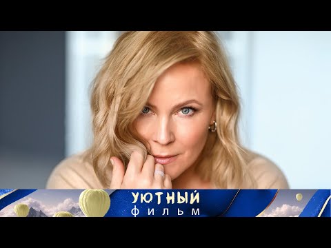 МАРИЯ КУЛИКОВА И АНДРЕЙ ЧЕРНЫШОВ! ОТЛИЧНЫЙ ДУЭТ! Это моя собака