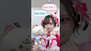 おしゃべり大好きなおむつ君との会話は、本当にこんな感じかも😸💬【たまちゃん】#shorts