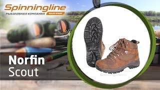Зимние ботинки norfin snow gray