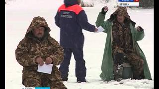 Зимняя рыбалка в брянске на орлике 2019