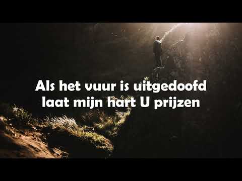 Opwekking met tekst 880 Heer ik roep (versie 2)