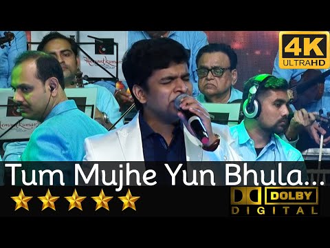 Tum Mujhe Yun Bhula Na Paoge - तुम मुझे यूँ भूला ना पाओगे from Pagla Kahin Ka(1970) by Saurav Kishan