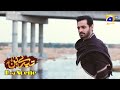 Tere Bin Episode 43 Yumna Zaidi Wahaj Ali Best Scene 3