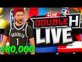 NBA 2K LEAGUE SEASON 2 WEEK 3 USING BEST BUILD BROOKLYN NETS GAMING ON NBA 2K26