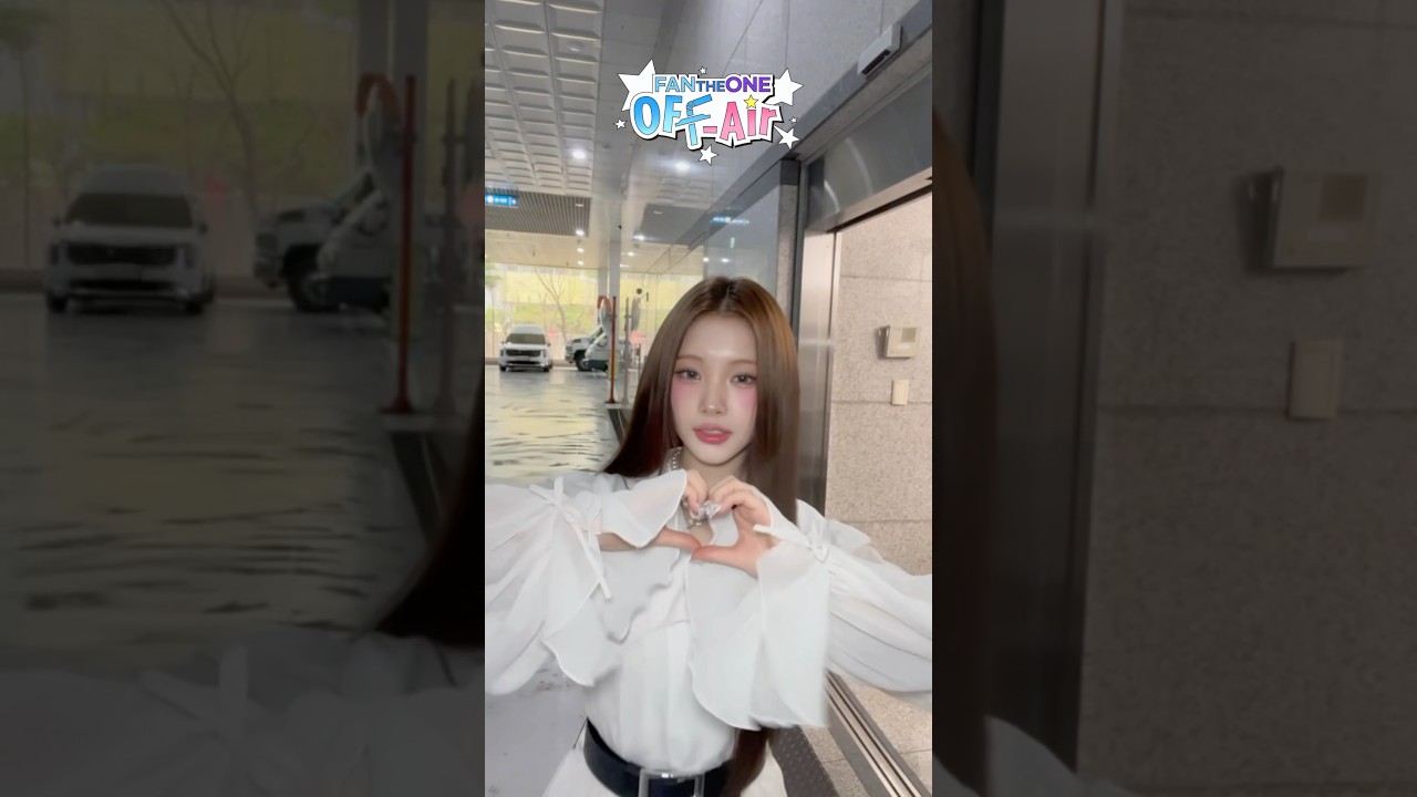 [OFF Air 선공개] 🤍𝑯𝒆𝒂𝒓𝒕 𝑨𝒕𝒕𝒂𝒄𝒌🤍Baby DONT Cry🤍.*･｡ﾟ