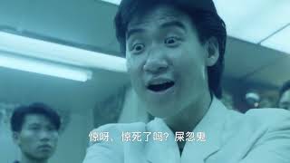 Re: [討論] 張學友的電影代表作？