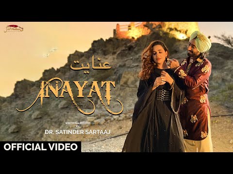 Inayat — watch video