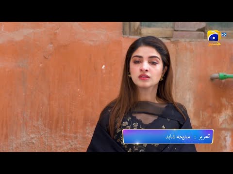 Dil Awaiz | Episode 26 Promo | Kinza Hashmi - Affan Waheed | Tonight at 9:00 PM Only on HAR PAL GEO