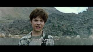 Trailer Preview Image