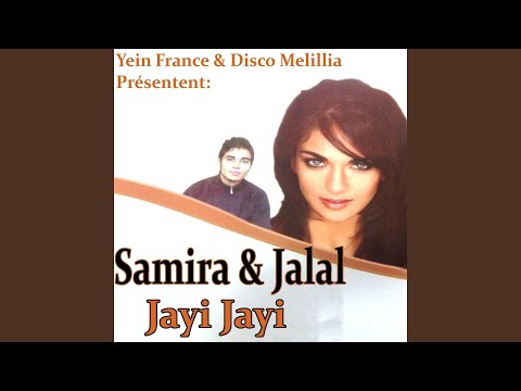 Samhayi Ayama (feat. Jalal)