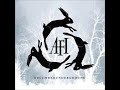 Afi Miss Murder Audio