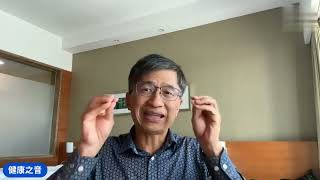 健康之音直播:外食如何分辨是否衛生與天然?