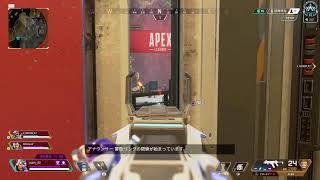 【apex legend】エペランク