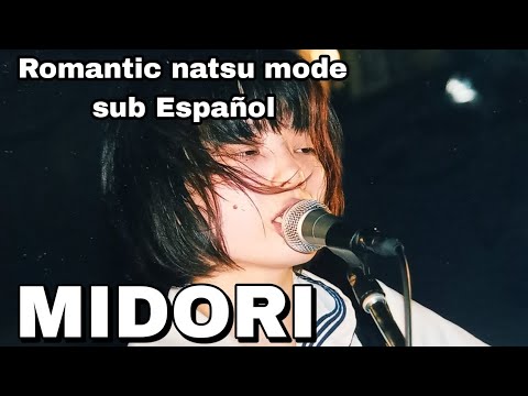 Midori Romantic Summer Mode - Detroit Metal City