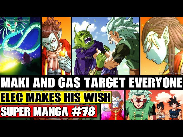 Dragon Ball Super Chapter 78 (Manga): Release date and more