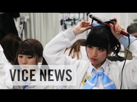 , title : 'Schoolgirls for Sale in Japan'