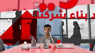 Tornado Brain For Digital Marketing - Video - 3