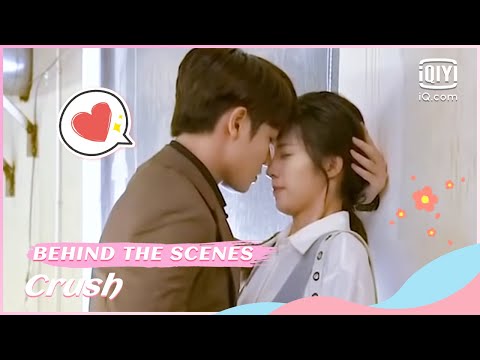 ????BTS: Evan Lin first kiss on screen starts from being jealous | Crush | iQiyi Romance