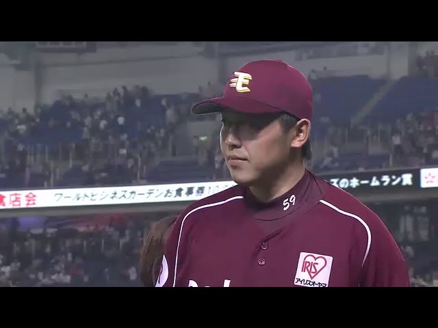 イーグルス菊池投手ヒーローインタビュー 2014/9/6 M-E