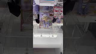 （クレーンゲーム）#轟はじめ　#ラバシャ　#ROUND1市原　#クレゲ