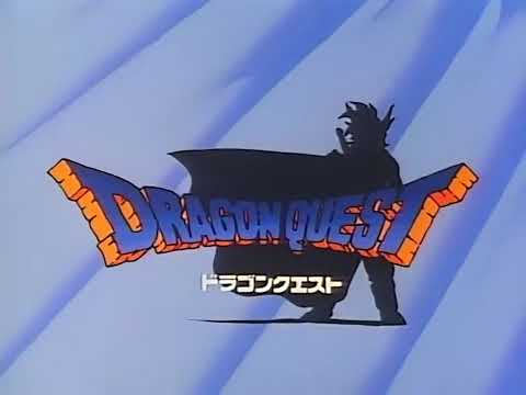 Dragon Quest Yuusha Abel Densetsu OPENING