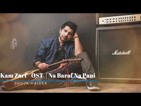 tu qadar na jani dilbar janiya,(video song)