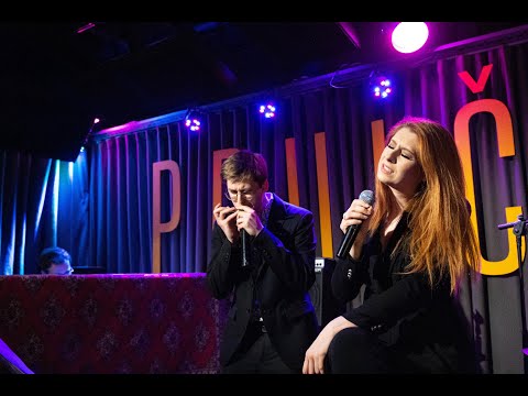 Nad mestom se dani (LIVE) - Tomi Purich TRIO feat. Eva Boto