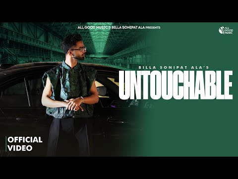 Untouchable