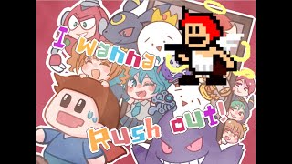 【Rush Out !】90点チャレンジRTA【アイワナ自作自演】#44
