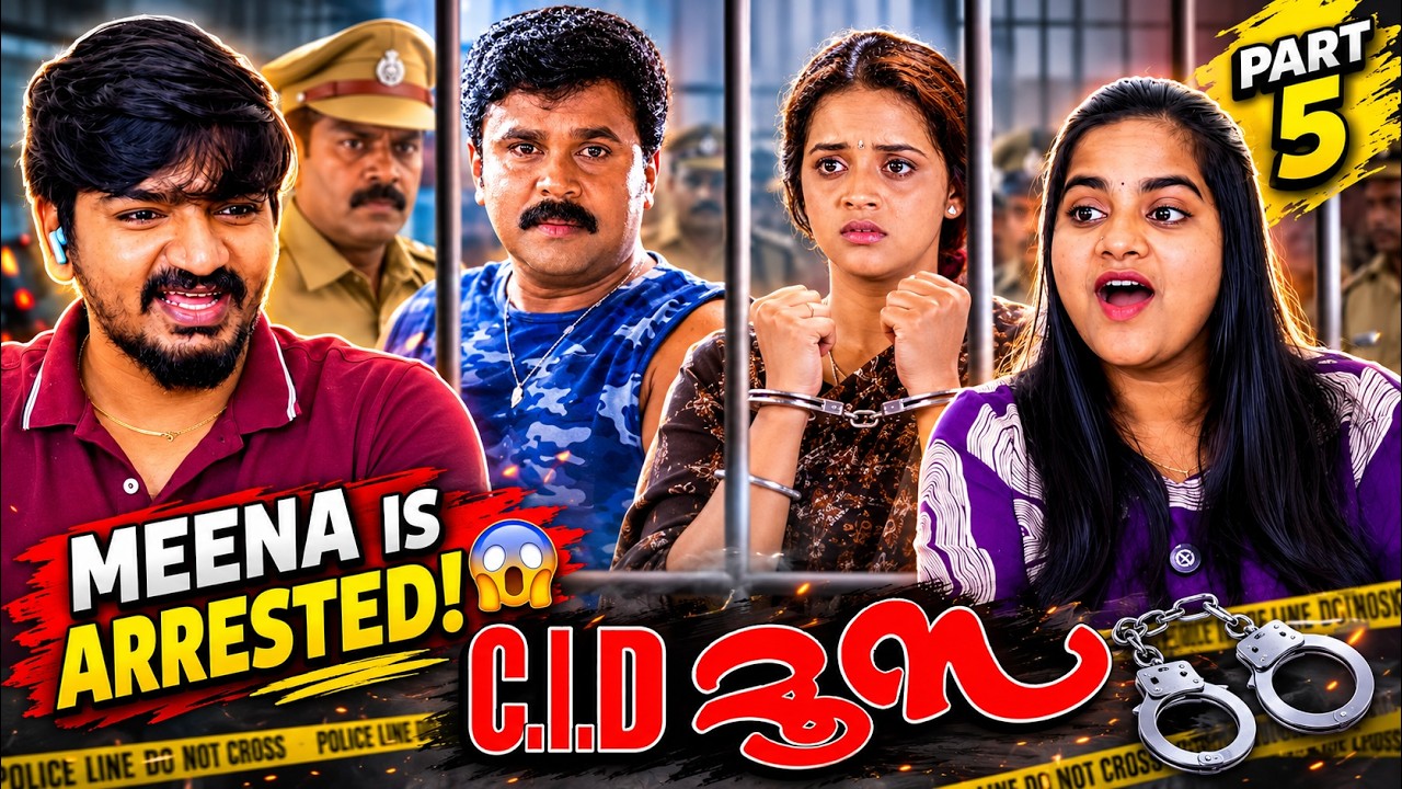😱🚨 MEENA Gets ARRESTED?! ❤️ Dileep’s C.I.D. MOOSA RUSHES to Save Her! 🔥 | Part 5 | TFR ❤️