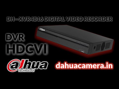 Dahua dh-xvr4b16 cooper series 2mp hd video recorder, 16 ch ...