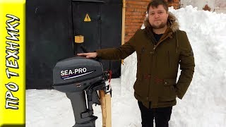 Кто производит плм сиа про