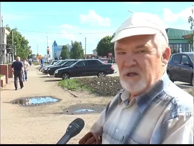 Яңа концепция. Әлегә эскизларда