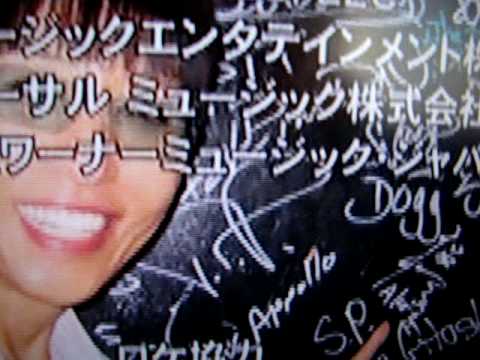 Akko Wada meets Snoop @ Apollo 2008