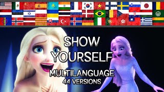 Kadr z teledysku Show Yourself (In 44 Languages) tekst piosenki Multilingual Fanmade Songs