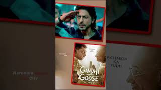 Rajkumar Santoshi On Andaaz Apna Apna Sequel | Film Gandhi Godse Ek Yuddh In Trouble