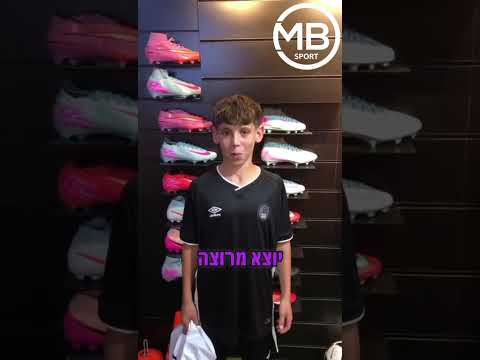 תמונה של M.B سبورت