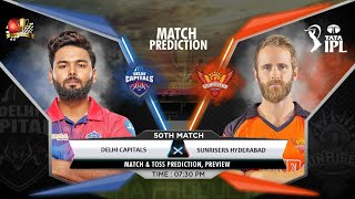 DC vs SRH IPL 2022 50th Match Prediction- 5 May| Delhi vs Hyderabad IPL Match Predictions #ipl2022