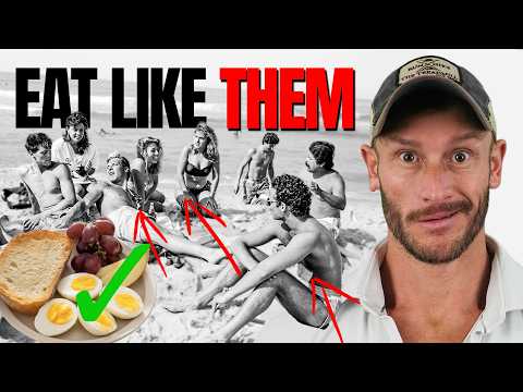 我調查了 200 位體脂低於 12% 的人，他們每天都做什麼來保持苗條身材？ (I Surveyed 200 People Under 12% Body Fat, Here’s What They ALL DO Daily to Stay Lean)