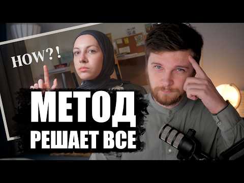 Как эта 20-летняя девушка выучила 9 языков САМА?