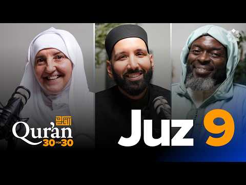 Yaqeen Institute and Omar Suleiman Personal