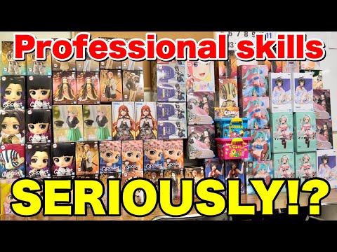 Professionals can easily get 100 figures!!!!! (Claw Machine)