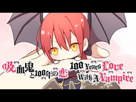 100 Years Love with a Vampire Video