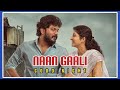 Naan Gaali Audio Song | Good Night | Manikandan | Meetha Raghunath | Sean Rolden | Vinayak