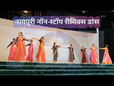 Nagpuri Non-Stop Remix Dance || St. Xavier's College Mahuadarn || S&JASS Entertainment