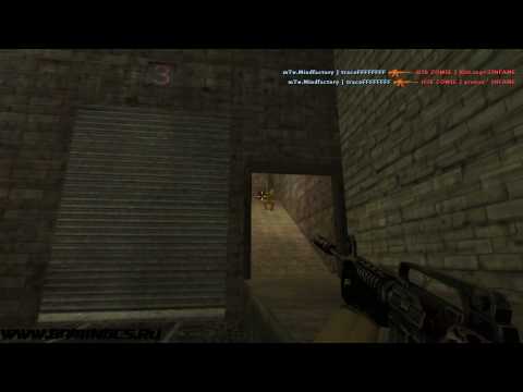 DreamHack Summer 2010: trace vs H2k Gaming @ de_train