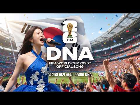 Andrea Bocelli, David Guetta, EJAE - DNA (Official FIFA World Cup 2026 Anthem) | Sunny Lee Cover ☀️