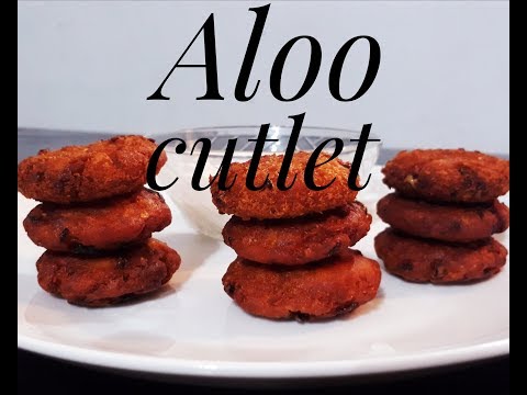 Aloo Tikki || Aloo cutlet || ഉരുളക്കിഴങ്ങു കട്ട്ലറ്റ് || crispy potato cutlet || vegitable cutlet || Video