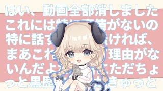 【CS2】久しぶり雑談配信